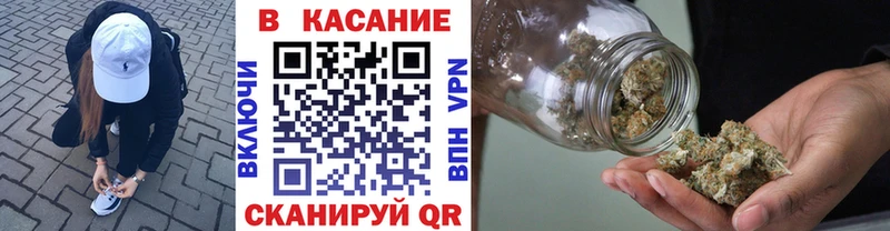 Наркошоп купить СОЛЬ  Канабис  Кокаин  Амфетамин  Гашиш  Меф мяу мяу  Ногинск