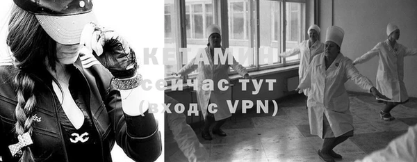 ГАЛЛЮЦИНОГЕННЫЕ ГРИБЫ Костерёво