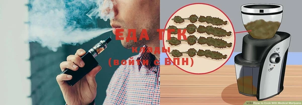 ГАЛЛЮЦИНОГЕННЫЕ ГРИБЫ Костерёво