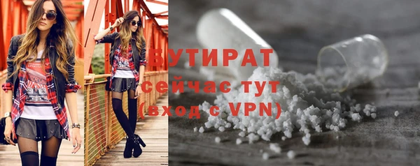 ГАЛЛЮЦИНОГЕННЫЕ ГРИБЫ Корсаков