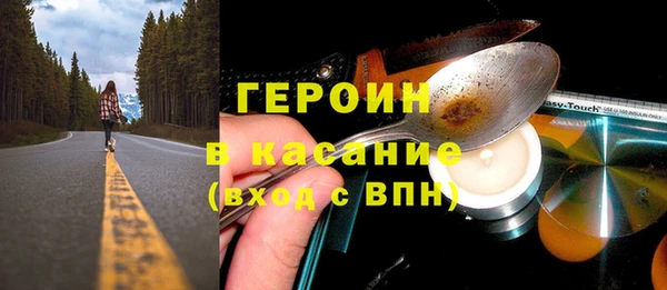 гашиш Коряжма