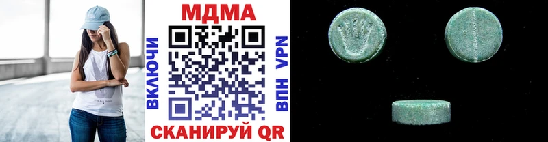 МДМА crystal  Купить закладки  Ногинск 