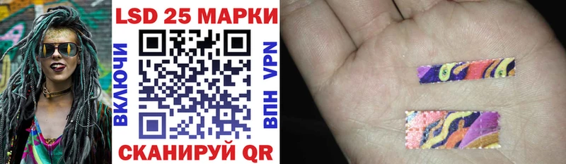 Марки N-bome 1,5мг  Купить где  Ногинск 